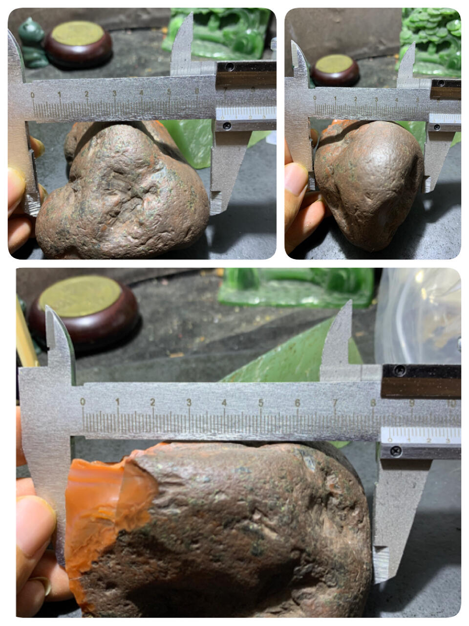 精美铁红皮开窗料柿子红荔枝冻南红玛瑙原石一颗，
