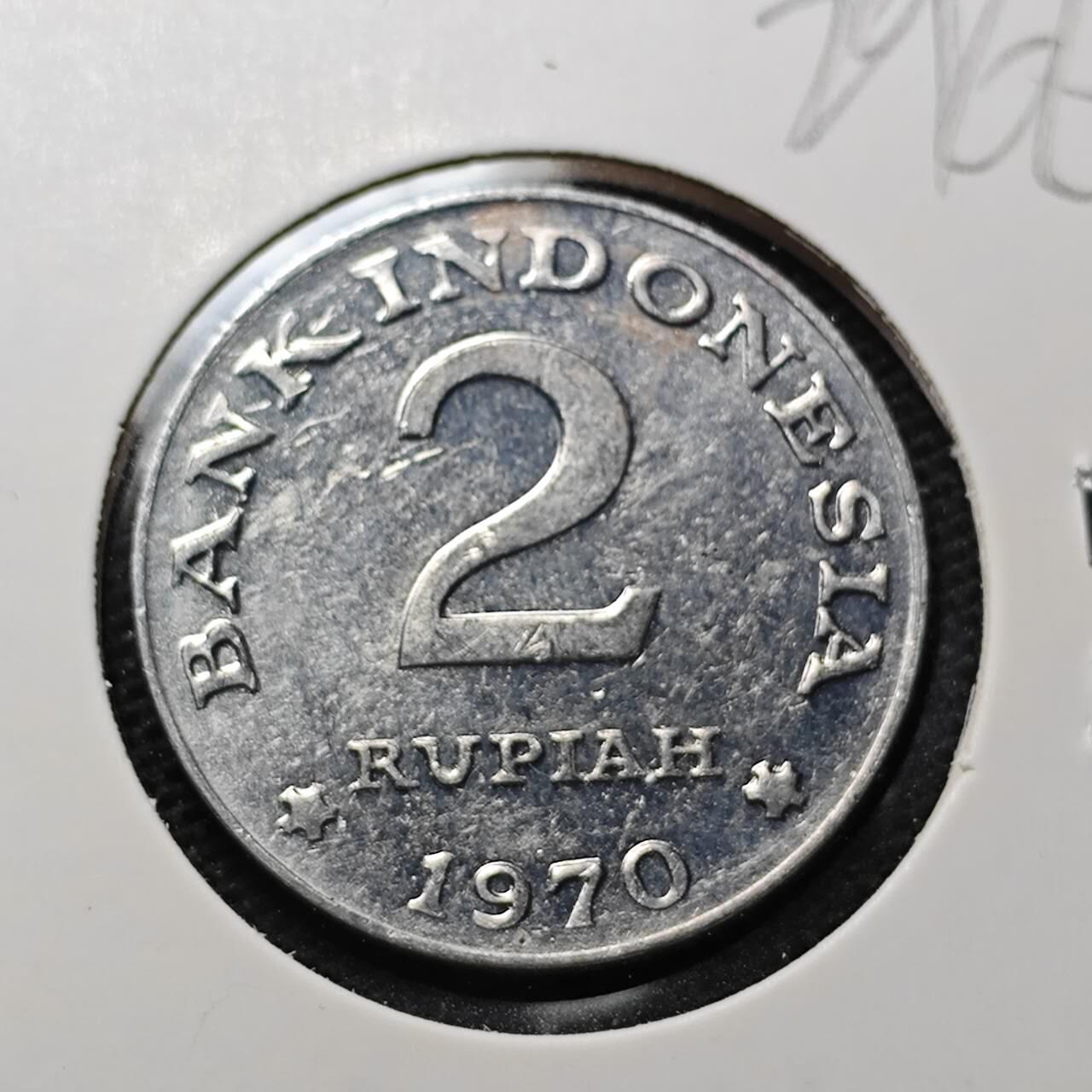 KK钱币收藏小铺 第329期 2月预留时间 周末发货 1970 印度尼西亚2卢比
