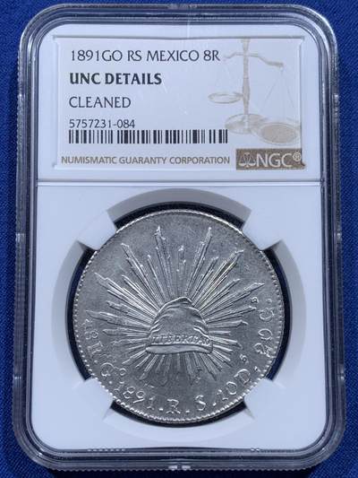 《竞宝斋》第412场 周日，周一，周二，3场连拍 （全场包邮） - NGC UNC 墨西哥 1891 GO 8R花边鹰洋银币 打制细节好