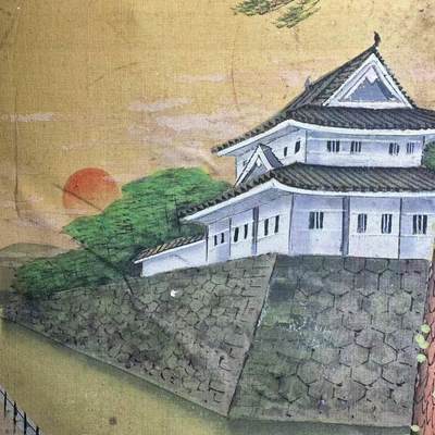 【良泉】第38期【直播场】9月18日晚19.30点开拍！ 组，西方古代钱币、丝路杂项专场  - 约1950年代【日本】渡辺石華【真作】京都名胜【二条城】绢本绘画一幅