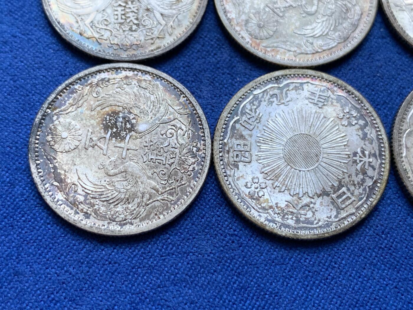 《竞宝斋》第412场 周日，周一，周二，3场连拍 （全场包邮） 8枚一组，带光好品双凤银币，味道不错