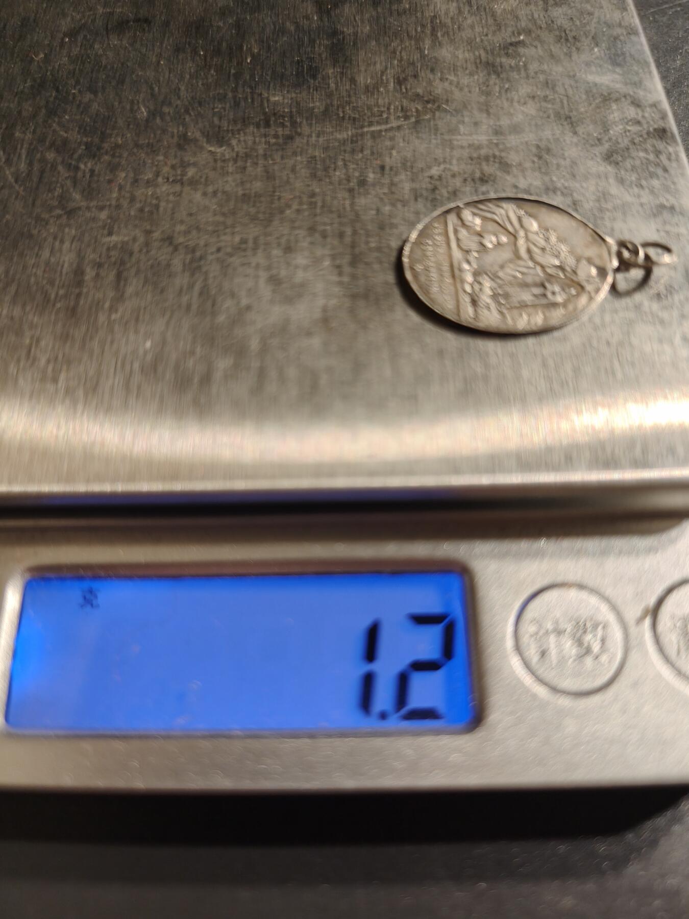 老王徽章第144期 法国天主教会纪念章   银质   1.2g
