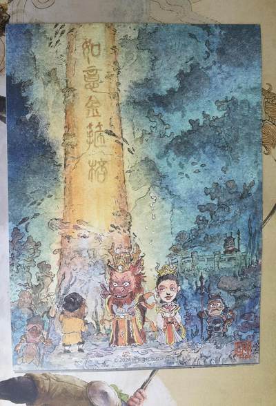 奇趣收藏卡牌拍卖第21场 乐卡文化 西游手记 不二猿 绘齐天大圣A4装饰画+郭京辉绘西游手记5张A4装饰画，共6张