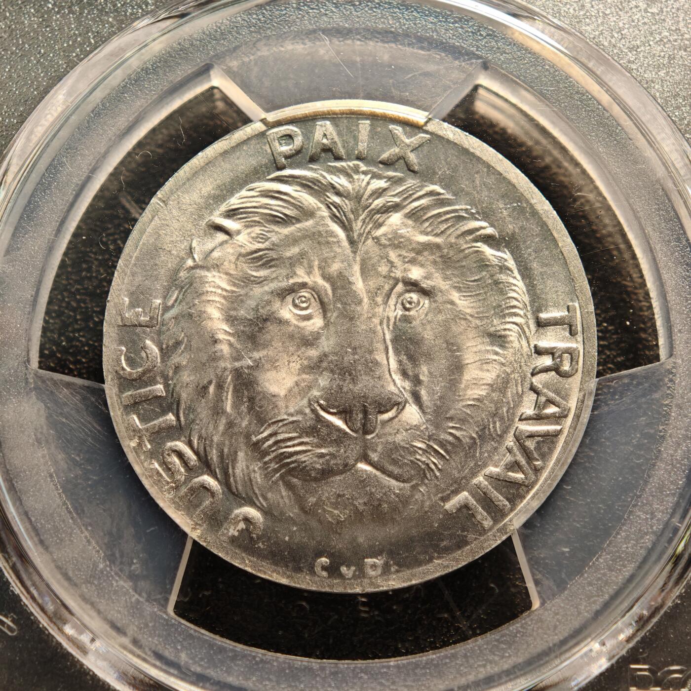 【德藏】世界币章拍卖第143期（拍品征集中~欢迎藏友联系） 1965年 刚果雄狮10法郎铝币 PCGS MS66 状态极佳