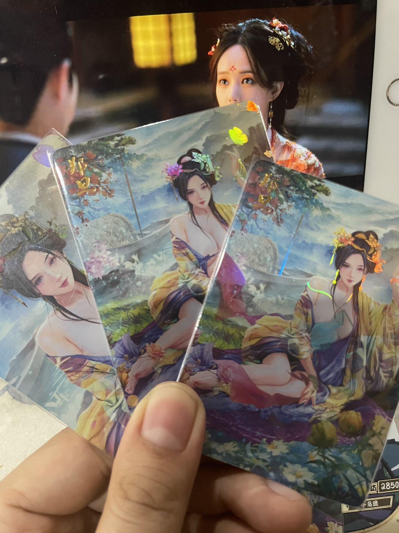 燎原，焱卡，魅系列，郑旦彩闪3张小套