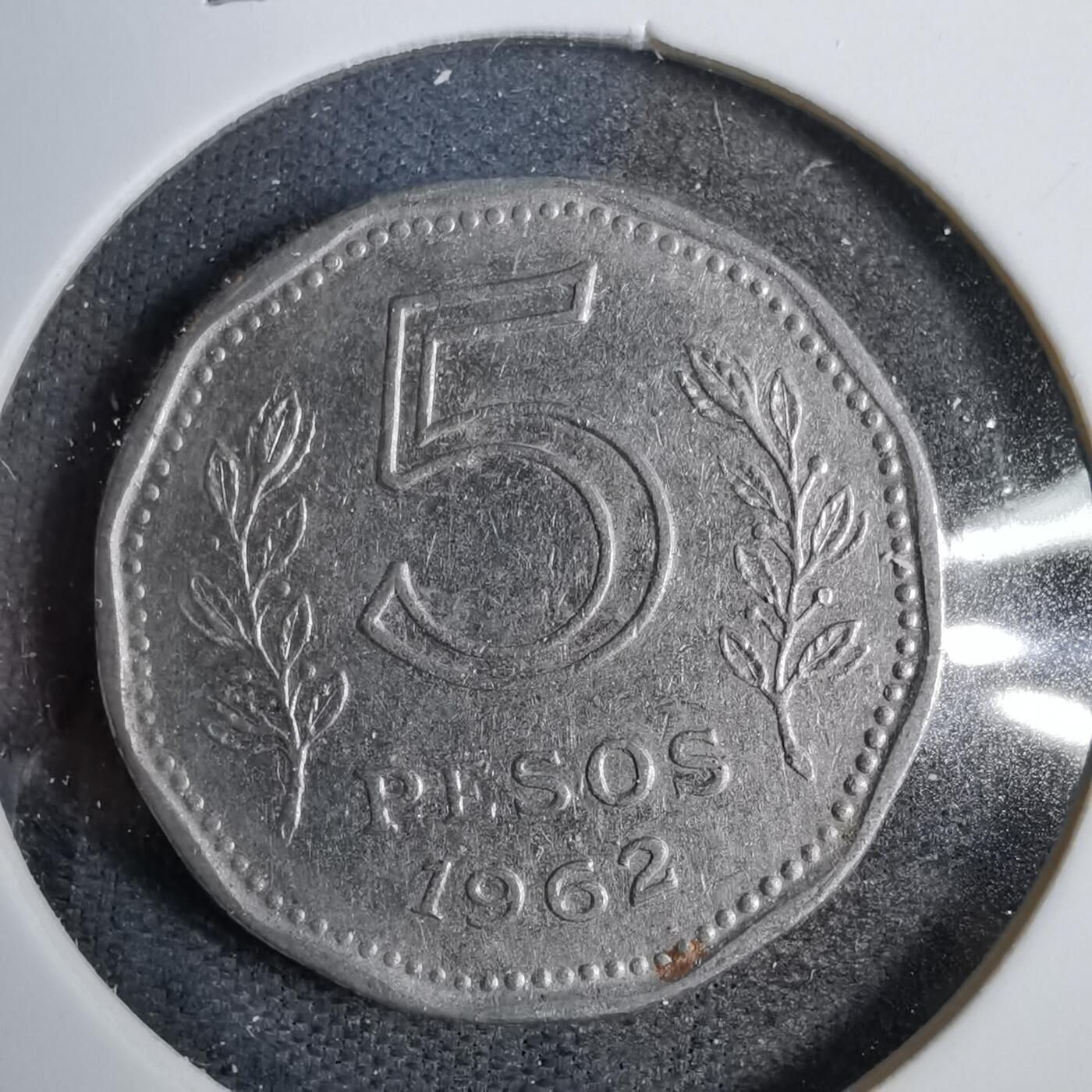 沼泽如烟--第819场 阿根廷1962年5比索