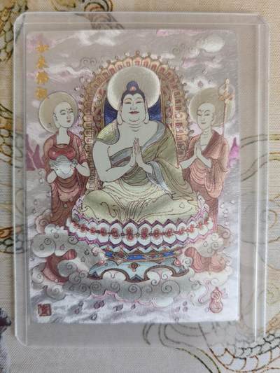 奇趣收藏卡牌拍卖第21场 【亲签卡】陈岱青   如来佛祖  粗闪 亲签  编号 023/130   全新覆膜卡夹卡膜保护