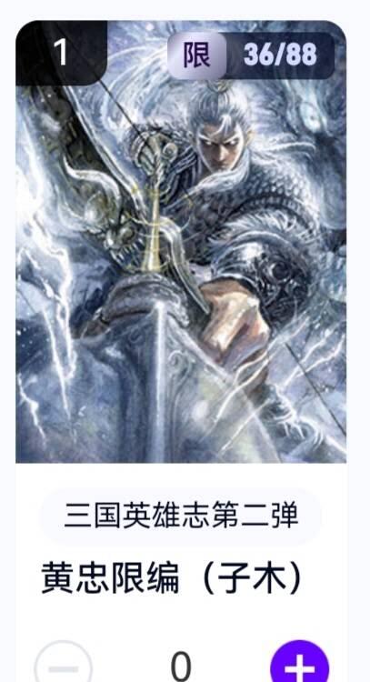 亡灵潮玩 蛇年第五场 8月31日20:00截拍