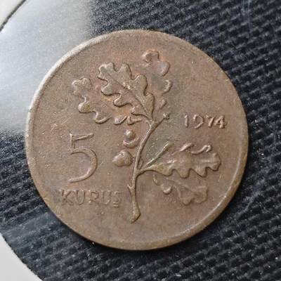 KK钱币收藏小铺 第329期 2月预留时间 周末发货 -  1974土耳其5库鲁铜币