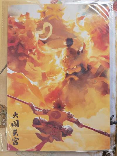 奇趣收藏卡牌拍卖第21场 布丁红楼 《大闹天宫》+《定海神针》 A4大卡2张(1000g对裱工艺厚卡，左下角有微小碰折介意勿拍）+红楼《再休前进》A4海报1张