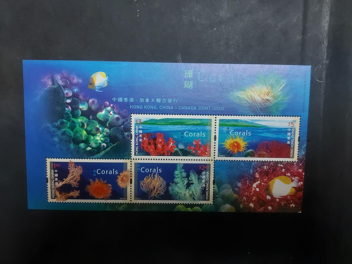 博彦收藏9月8日 8点邮票专场