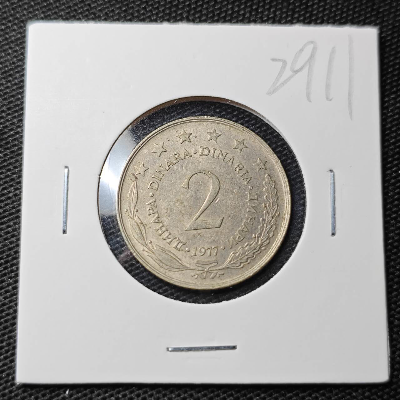 KK钱币收藏小铺 第329期 2月预留时间 周末发货 1977南斯拉夫2第纳尔 