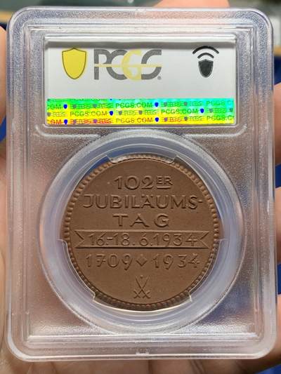《竞宝斋》第412场 周日，周一，周二，3场连拍 （全场包邮） PCGS MS66 德国1934年 帝国卡门茨第102步兵团225周年陶瓷纪念章 稀少品种 发行量200-500枚 加厚盒