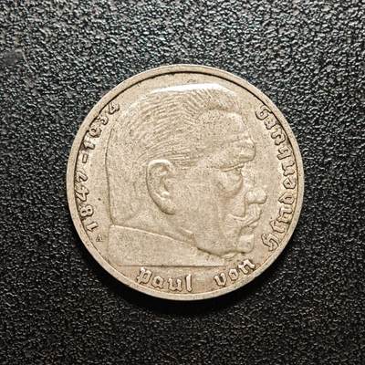 【德藏】世界币章拍卖第143期（拍品征集中~欢迎藏友联系） - 1937年 德国第三帝国兴登堡万字鹰2马克银币（原图请联系客服）