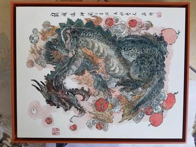 奇趣收藏卡牌拍卖第21场 - 2024 戴敦邦艺术馆 金属框神龙摆台1个  长25cm 宽20cm 厚4.5cm