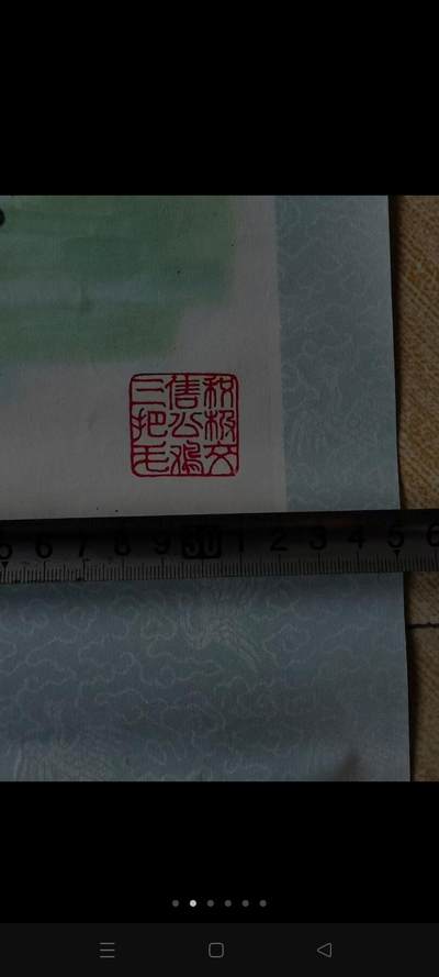 七十年代文革题材人物年画，品相一流，保老保真。 七十年代文革题材人物年画，品相一流，保老保真。