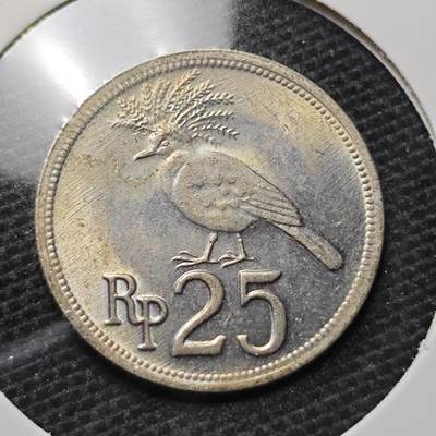 KK钱币收藏小铺 第329期 2月预留时间 周末发货 -  印度尼西亚25卢比 拆卷品