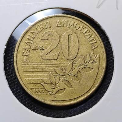 KK钱币收藏小铺 第329期 2月预留时间 周末发货 -  希腊20德