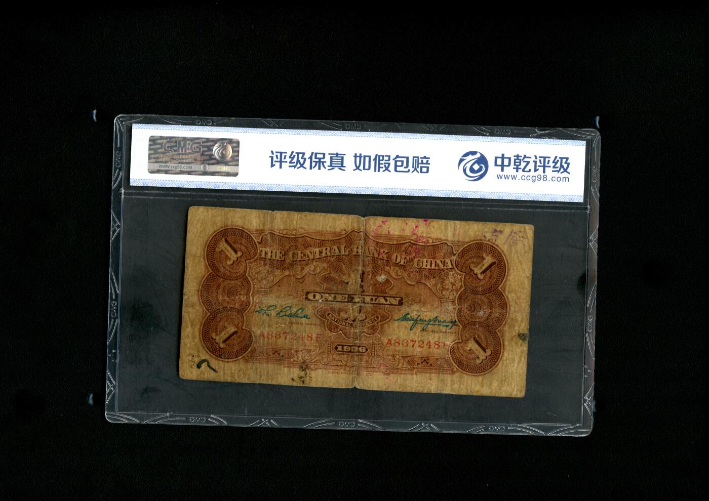 沧河堂015（无佣金，违约拉黑）