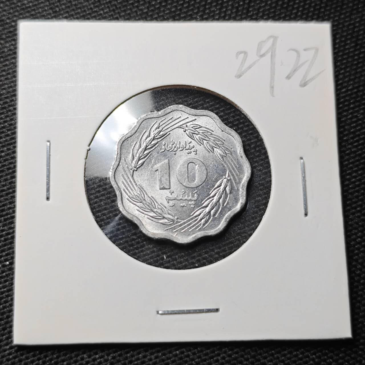 KK钱币收藏小铺 第329期 2月预留时间 周末发货