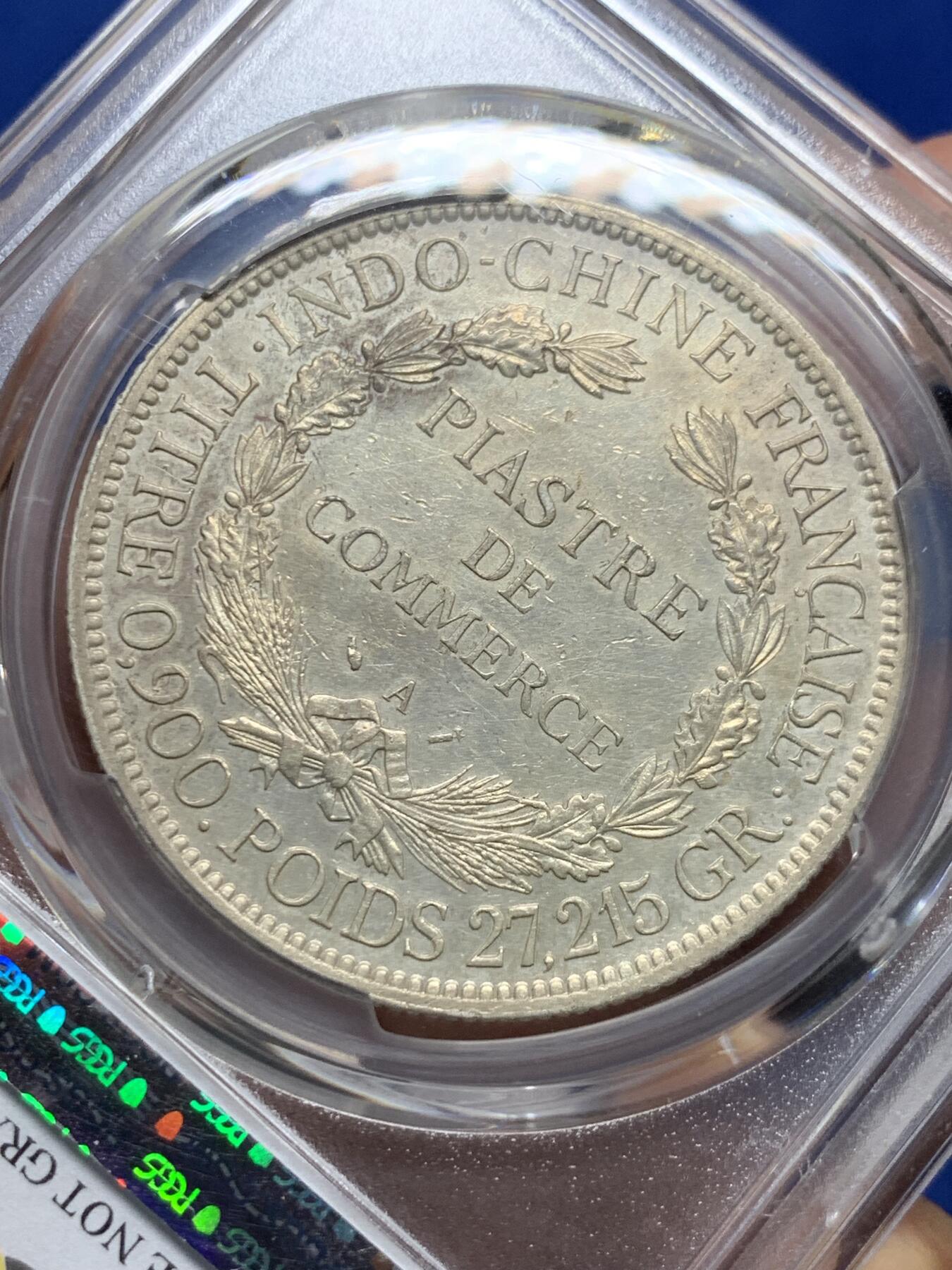 《竞宝斋》第412场 周日，周一，周二，3场连拍 （全场包邮） PCGS XFD 法属 1888-A 坐洋 1皮亚斯特 五珍之一 稀少年份