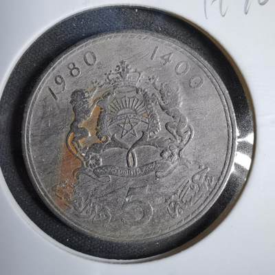 沼泽如烟--第819场 - 摩洛哥1980年5德拉姆