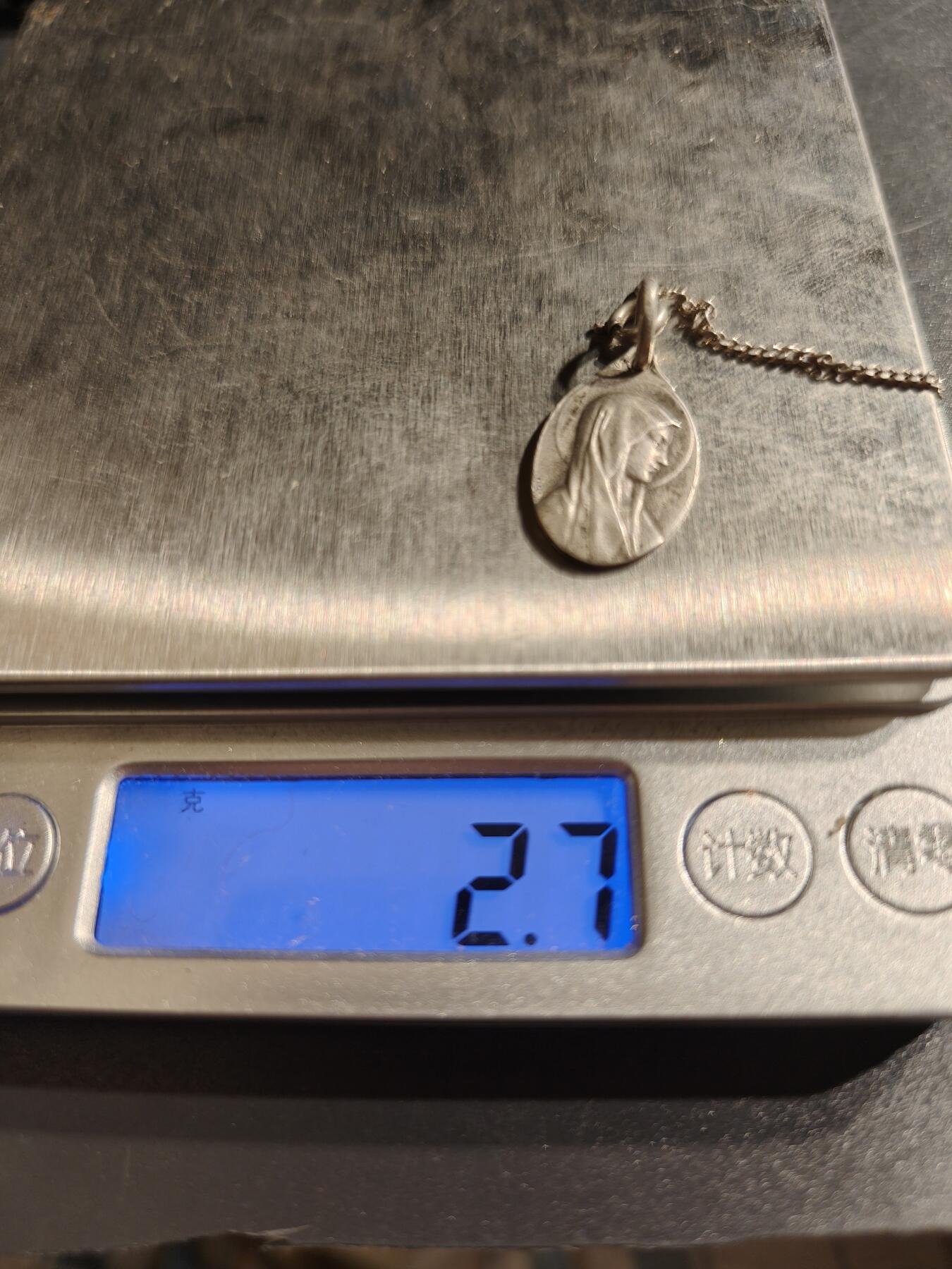 老王徽章第144期 法国天主教会纪念章   银质    2.7g