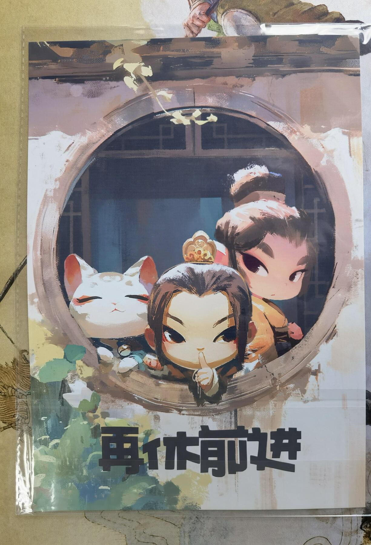 奇趣收藏卡牌拍卖第21场