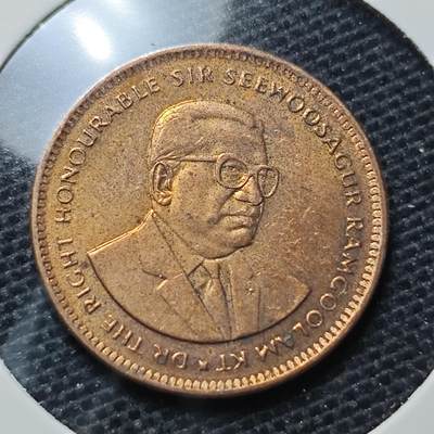 KK钱币收藏小铺 第329期 2月预留时间 周末发货 - 1990塞浦路斯5分 