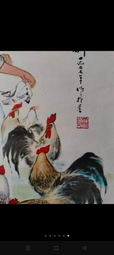七十年代文革题材人物年画，品相一流，保老保真。 七十年代文革题材人物年画，品相一流，保老保真。