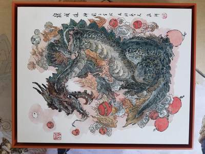 奇趣收藏卡牌拍卖第21场 2024 戴敦邦艺术馆 金属框神龙摆台1个  长25cm 宽20cm 厚4.5cm