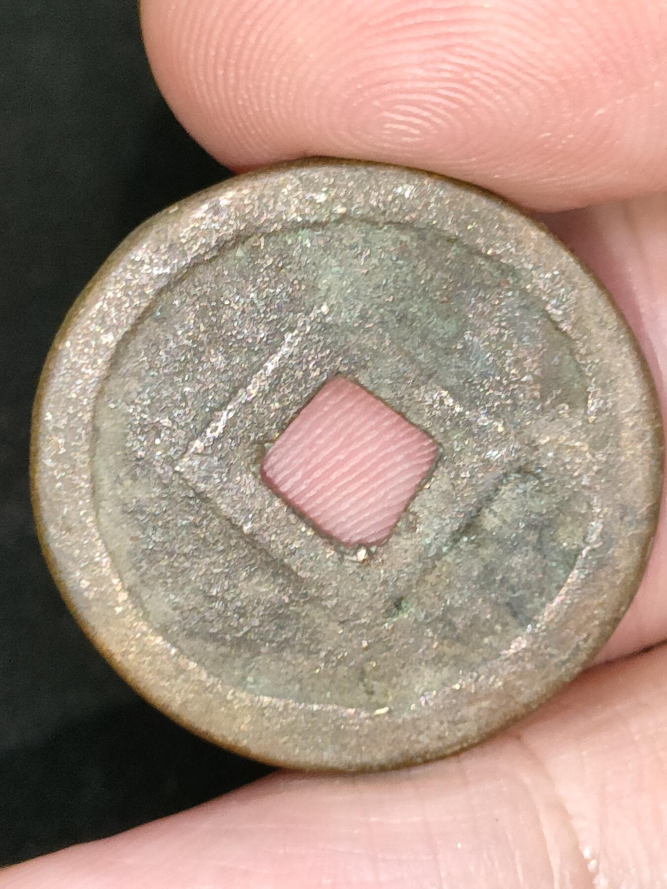 猩哥外币小铺➨【第182场】 工艺品
