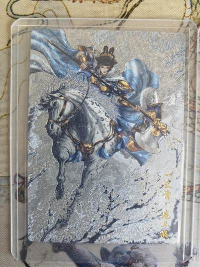 奇趣收藏卡牌拍卖第21场 卡德曼 谷粒 扈三娘19号一套三色粗闪卡3张，金编031/300  102/300  106/300，全新覆膜卡夹卡膜保护