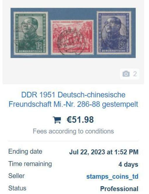 洪涛臻品批发群 精选邮票限时拍卖第1083期  1951年中德友谊-毛泽东主席与土改信销【旧票目录价150欧元,图2德国售52欧元,约￥329】