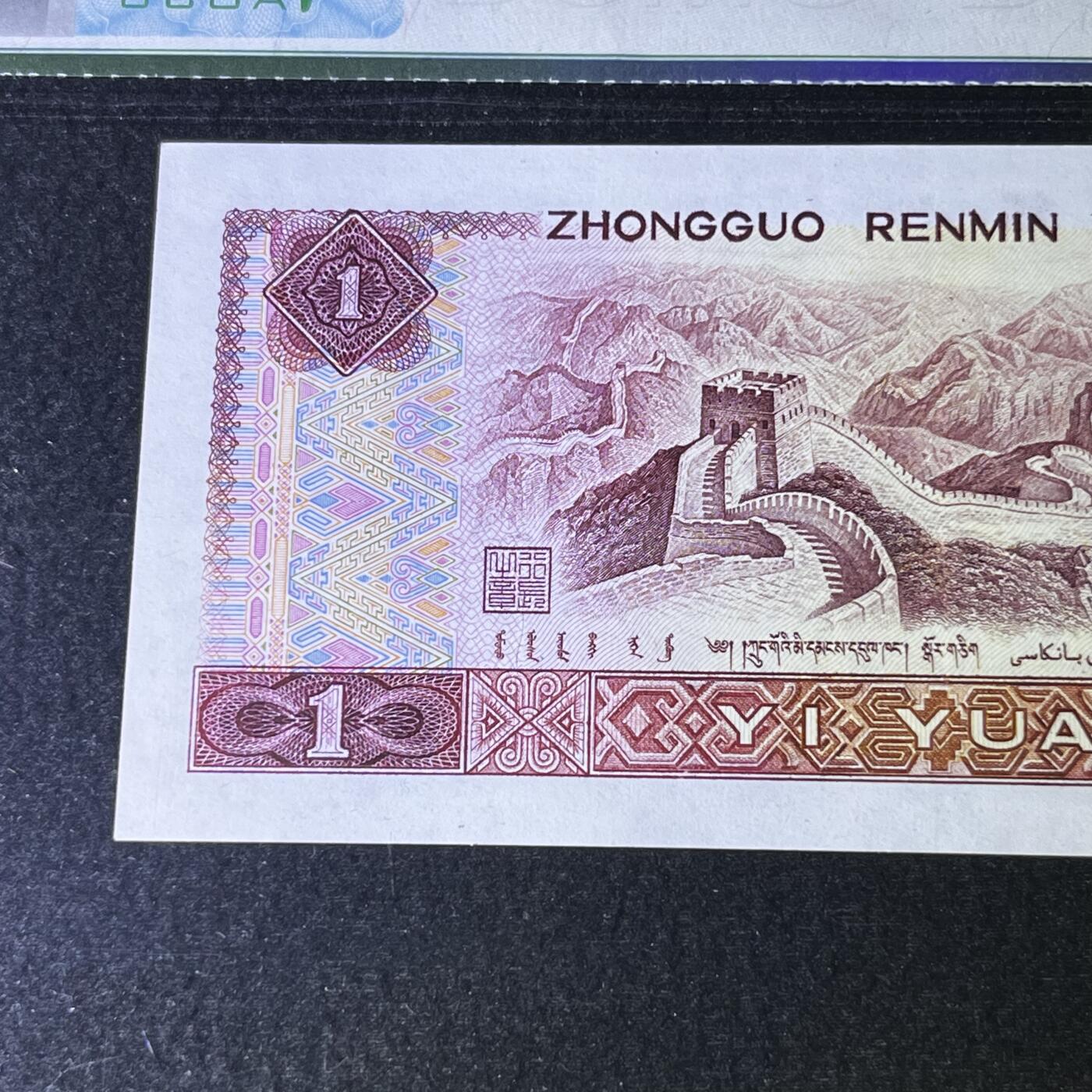 801爱情号尾520/521号码随机发货68分