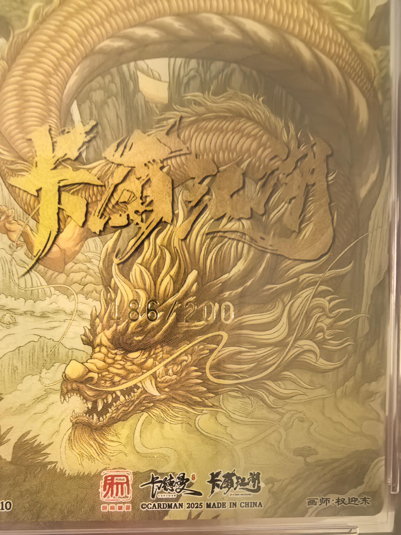 丫丫卡拍第3期（周日21：00截止）
