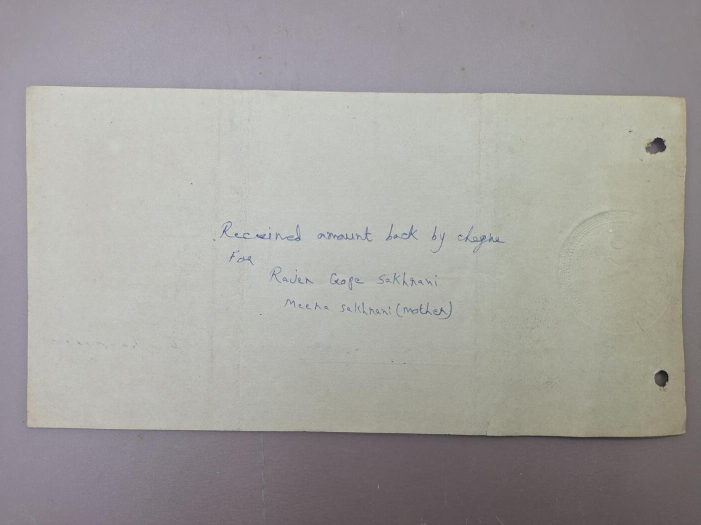 狮子猫股票债券纸品第一期 印度1978年加尔各答印度中央银行5000卢比支票