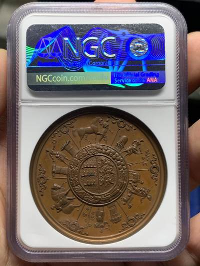 《竞宝斋》第412场 周日，周一，周二，3场连拍 （全场包邮） NGC MS63BN 德国19世纪农业奖加厚高浮雕纪念铜章 高浮雕 包浆温润