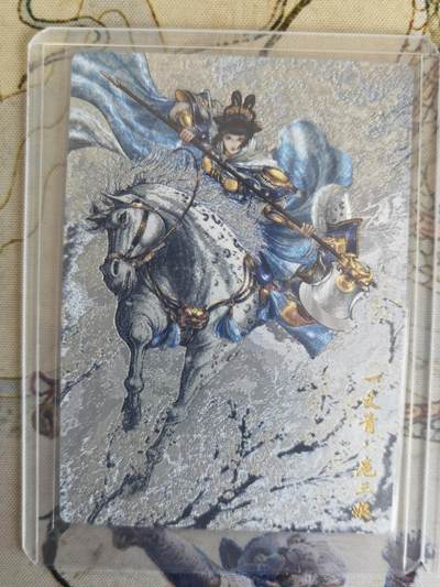 奇趣收藏卡牌拍卖第21场 卡德曼 谷粒 扈三娘19号一套三色粗闪卡3张，金编031/300  102/300  106/300，全新覆膜卡夹卡膜保护