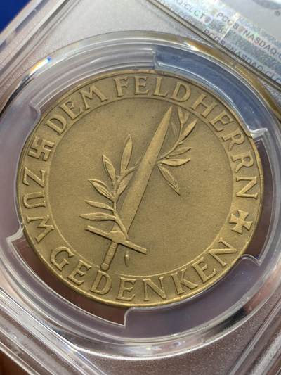 《竞宝斋》第412场 周日，周一，周二，3场连拍 （全场包邮） PCGS SP64BN 德国 1937德三鲁登道夫逝世铜章 少见品种高分难得 鲁登道夫为德国一战陆军上将 1923年参与著名啤酒罐暴动给予小胡子大力支持 1925年社会主义工人党总统候选人 被称为小胡子的精神导师