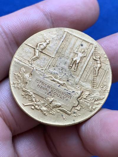 《竞宝斋》第412场 周日，周一，周二，3场连拍 （全场包邮） 1907法国玛丽安娜体育比赛纪念铜章，雕刻师为“H. DUBOIS”（亨利·杜布瓦），36.3mm，24.6克，边铭bronze+丰饶角，人物造型美丽，稀少。