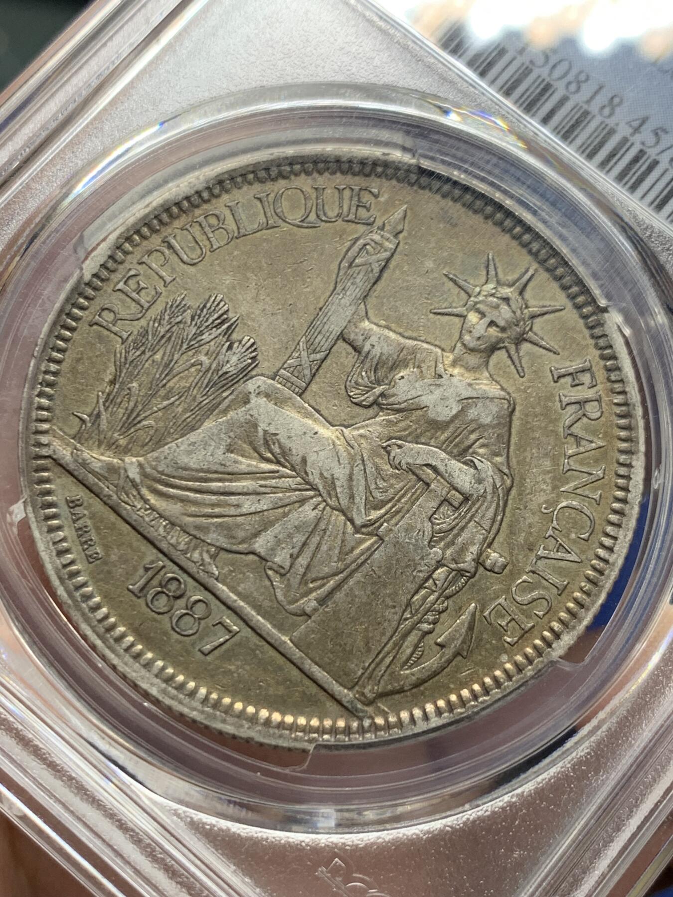 《竞宝斋》第412场 周日，周一，周二，3场连拍 （全场包邮） PCGS XF45 法属印支1887年加重版坐洋银币