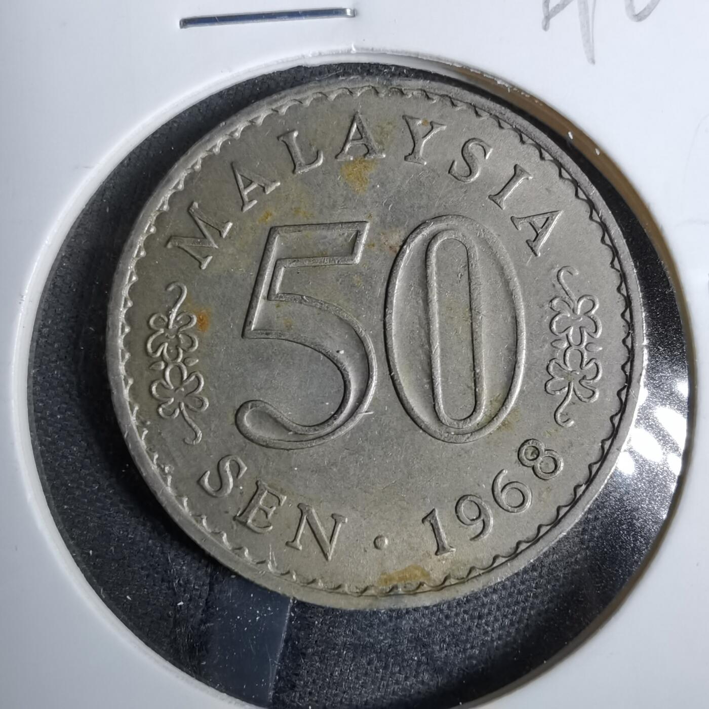 沼泽如烟--第819场 马来西亚1968年50分安全边