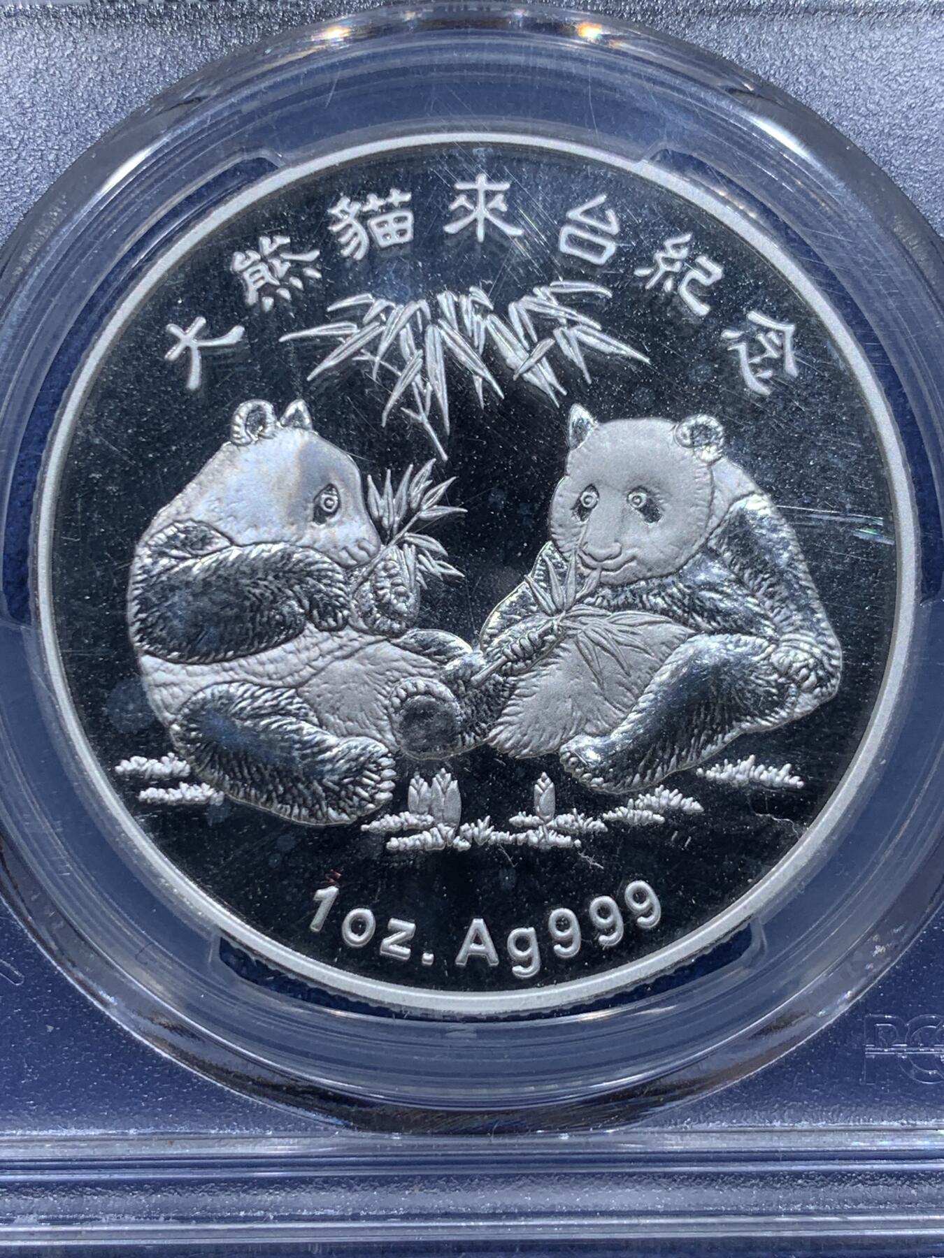 《竞宝斋》第412场 周日，周一，周二，3场连拍 （全场包邮）