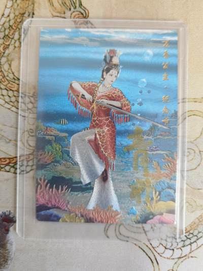 奇趣收藏卡牌拍卖第21场 - 【亲签卡】山河潮玩 特卡  青朴  万圣公主 粗闪 亲签  编号 082/130 全新覆膜卡夹卡膜保护