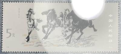 洪涛臻品批发群 精选邮票限时拍卖第1154期   T28M 奔马型张  ASG 90，银粉亮。JT早期型张经典品种。