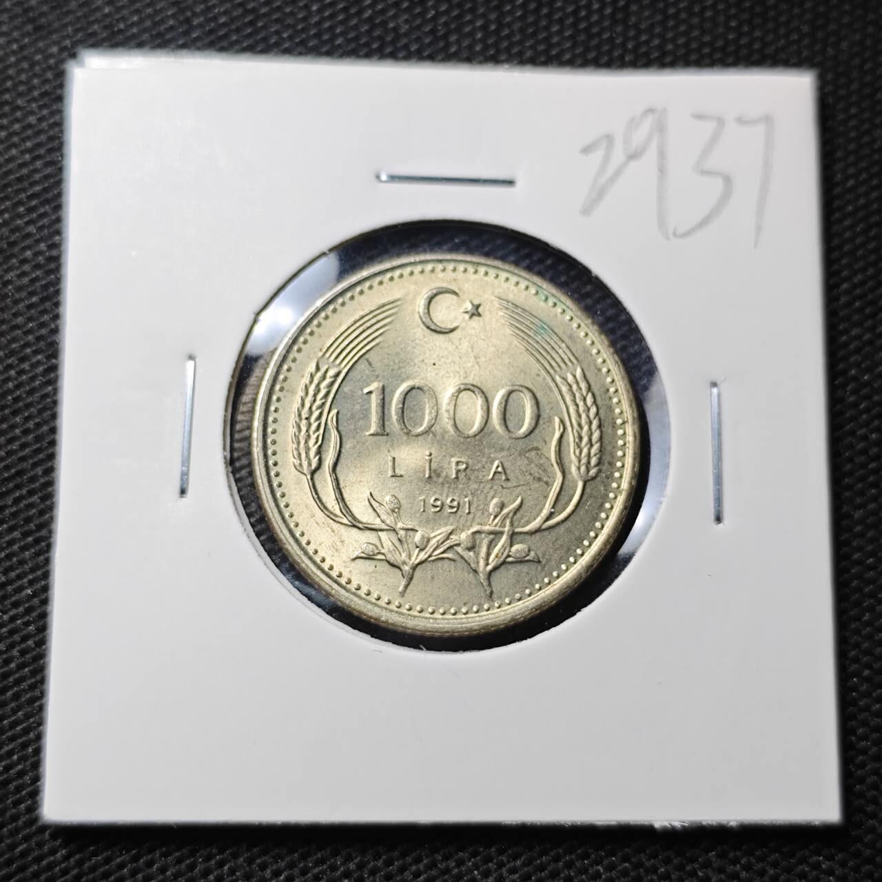 KK钱币收藏小铺 第329期 2月预留时间 周末发货  土耳其1000里拉 拆卷品