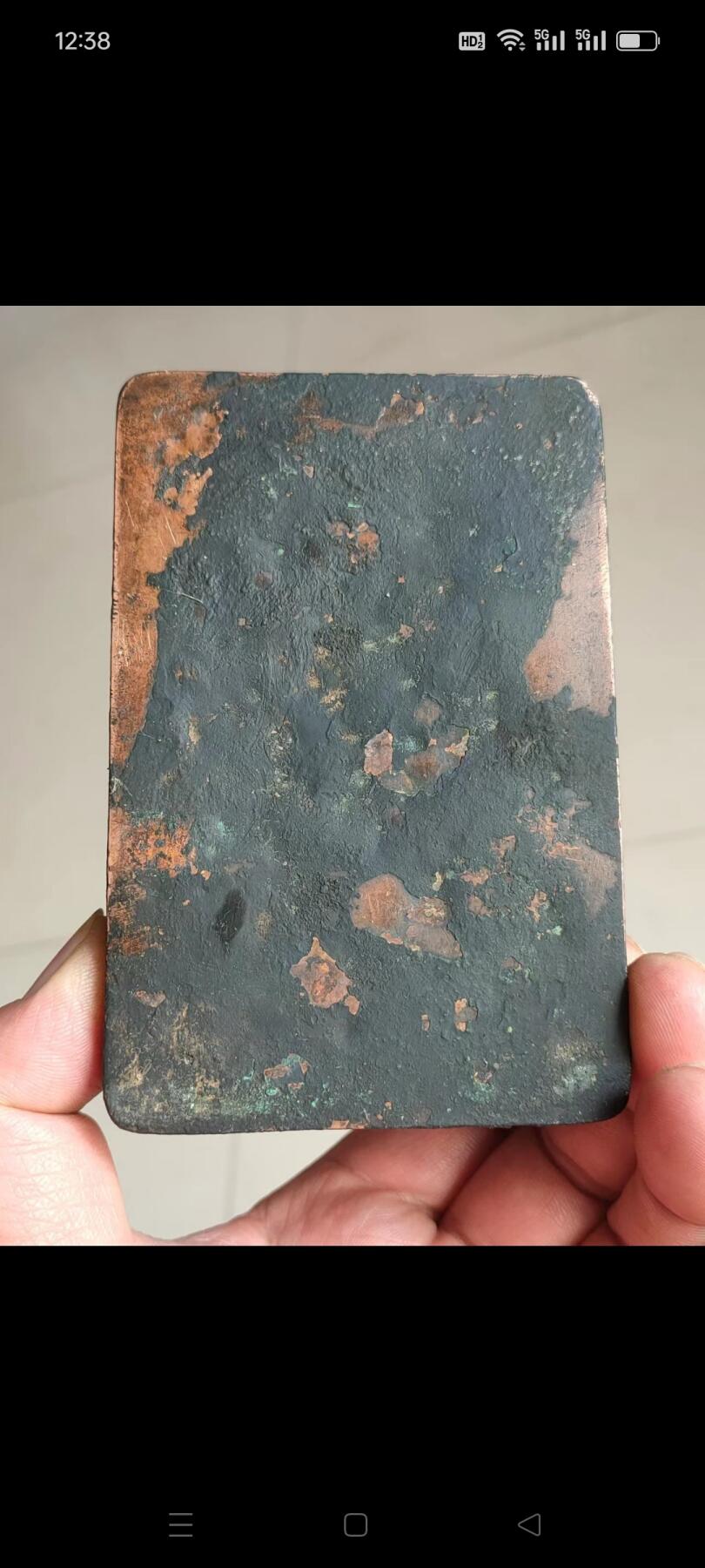 民国时期名人白铜墨盒，錾刻桃花源记，包浆厚重，保存完好，品相如图
