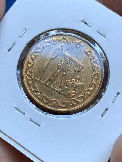 《竞宝斋》第412场 周日，周一，周二，3场连拍 （全场包邮） 鞑靼斯坦1993年3枚 原光未使用品