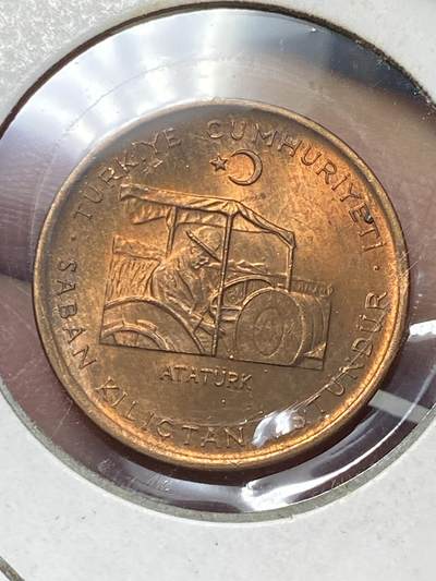 2025年第八十二场(总第一百零八场）外国好品散币(免佣金) - 土耳其🇹🇷1972年10库鲁(FAO币，仅发行3年)